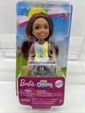 Barbie Club Chelsea Girl Doll  "I believe in Unicorns" Star Skirt COMBINESHIP