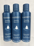 (3) Harry's Men'S Foaming Shave Gel with Aloe, 6.7 Oz