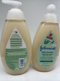 (2) Johnson's Skin. Nourish Moisture Baby Body Wash Hair Aloe Vitamin E 20.3oz
