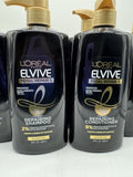(6) L'Oreal Elvive Total Repair 5 Shampoo & Conditioner Damage Hair Pump 28Oz