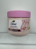 (2) Dove Crushed Pink Himalayan Salt Rose Oil Exfoliating Body Scrub Polish 15oz