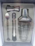 Maker's Silver One 4-Piece Cocktail Kit Bartender Jigger Paint Glass Recipies