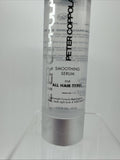 Peter Coppola Smoothing Serum Hair  Frizz Sleek Shine Style  1.75oz COMBINESHIP