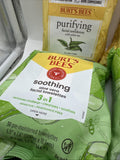 (6) Burt's Bees Soothing Purifying Cleansing Aloe Tea Facial Towelettes 30 Wipe