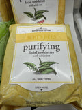 (6) Burt's Bees Soothing Purifying Cleansing Aloe Tea Facial Towelettes 30 Wipe