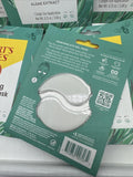 (6) Burt's Bees Renewing Natural Eye Gel Eye Mask Algae Extract 10 minute undere