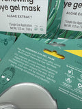 (6) Burt's Bees Renewing Natural Eye Gel Eye Mask Algae Extract 10 minute undere