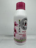 (2) Biolage ColorLast Shampoo by Matrix 1.7 oz Shampoo Travel COMBINESHIP