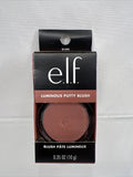 MAUI ELF e.l.f. 81542 Luminous Putty Creme Blush Argan Oil VEGAn COMBINESHIP
