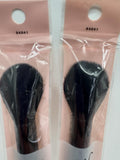 (30) e.l.f. 84041 Studio Highlighting Brush Contour Face Makeup Powder Bulk Lot