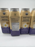 (4) Maty's Organic Immune Nighttime￼ Cough Syrup Honey Chamomile 6oz COMBINESHIP