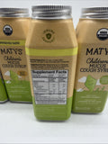 (4) Maty's Organic Children's Mucus Cough Syrup Honey Cinnamon Apple COMBINESHIP