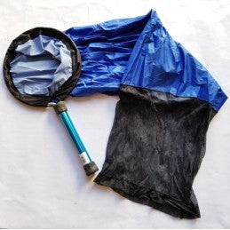 Koi Sock Net w/ Aluminum Handle 12" Diameter BLUE COLOR