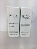 (2) Philosophy Purity Pore Extractor Exfoliating Clay Mask .17oz Deluxe Travel