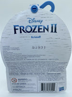 4” Frozen II Kristoff Disney Doll Figure Figurine Toy New  Confetti Snow