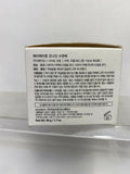JJ YOUNG Pore Good Night Mask Anti-Aging Creme 1.76oz Moisturize Tone CAOLIN LAB