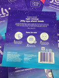 (23) clean & Clear Night Relaxing Jelly Eye Sheet Mask Seaweed Soothing FRESH!