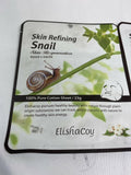 (4) ELishaCoy Snail Hydrogel Face Refining Regeneration Pure Cotton Sheet