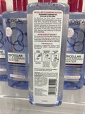 (5) LOreal Micellar Face Cleansing Water Complete Cleanser Remove Makeup 13.5oz