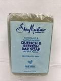 Shea Moisture Quench & Refresh Bar Soap  Coconut-Cactus Water 8 oz