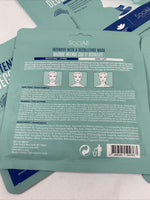 (9) SOO'AE Intensive Neck & Decolletage Mask SOOAE Biocellulose Smooth Lift