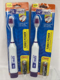 (2) Dr. Fresh Dailies Turbo Power Battery Powered Toothbrushes Purple