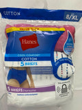 Hanes Cool Comfort Women Cotton Panties Underwear YOU CHOOSE SZ Buy More & Save