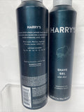 (2) Harry's Rich Lather Foaming Shave Gel with Aloe - 6.7 oz Mens