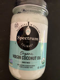 Organic Virgin Coconut Oil, Unrefined, 14 fl oz (414 ml) Culinary