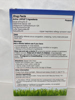 (6)￼ Allergy Bee Gone Honey Nasal Swab Sinus Congestion .33oz Homeopathic￼