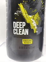 (2) AXE Carbon Shower Body Wash - Deep Clean CHARCOAL & WATERMINT Men 16oz Ea