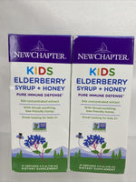 (2) New Chapter Immunity Anti-￼￼￼￼Oxidant Kids Elderberry Syrup + Honey 4oz 7/22
