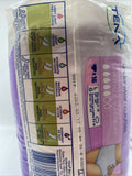 TENA Disposable Underwear Female Large 54286 Super Plus 16 Ct