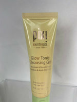 Pixi by Petra Beauty Skintreats Rose Milky YOU CHOOSE Buy More Save Combine Ship