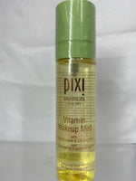 Pixi by Petra Beauty Skintreats Rose Milky YOU CHOOSE Buy More Save Combine Ship