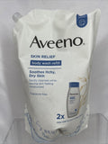 Aveeno Relief Fragrance-Free Body Wash with Oat to Soothe Dry Itchy 36oz