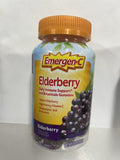(3) Emergen-C Elderberry Immune Support & Botanicals Gummies-36 ea.bott.