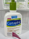 (12) Cetaphil Daily Advance Ultra Hydrating Lotion Shea Butter Dry Sensitive 16o