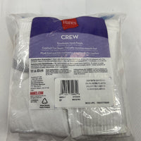 Hanes Women's Crew Cushioned Heel & Toe Socks 5-9 Breathable 7 Pair COMBINE SHIP