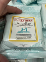 (15) Burt's Bees 3in1 Micellar Cleansing Towelettes 10 Pre-Moistened Wipes 150tt