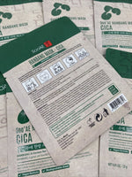 (8) Soo'AE Hanbang Mask CICA Face Mash Sheet Soothing Calming Herb Vegan .81oz