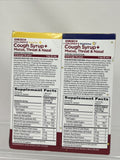 Zarbee's Children's Liquid Cough Syrup Mucus Day & Night Value Pack Grape 07/24
