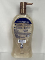 Softsoap SHEA ALMOND OIL Moisturizing Body Wash Body Butter 32 fl oz