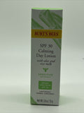 Burt's Bees Calming Day Lotion SPF 30 Sensitive 1.8 Oz 2/24+ COMBINE SHIPPING!