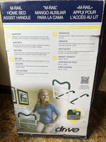 Drive Medical M-Rail Home Bed Assist Handle Elderly Handicap Nylon Strap Rail