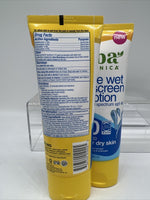 (2) Alba Botanica Sunscreen While Wet Sunscreen Lotion Broad SPF 40 4/24