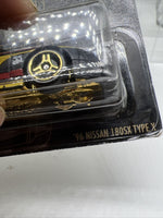 ‘ 96 Nissan 180SX Type X Hot Wheels Pearl Chrome 55 Anniversary 1/6 COMBINEPSHIP