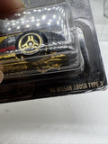 ‘ 96 Nissan 180SX Type X Hot Wheels Pearl Chrome 55 Anniversary 1/6 COMBINEPSHIP