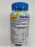Emergen-C Elderberry Immune Plus  High Potency Vitamin C D 45 gummies 6/24