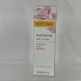 Burt's Bees Hydration Day Lotion Hyaluronic Acid Squaline 1.8oz COMBINE SHIPPING